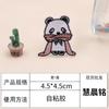 Conjunto de Patches de Desenho de Panda em Estoque Patches Bordados Fofos para Decoração de Diário Bordado de Computador Transferência por Calor