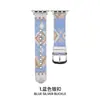 Estilo Boho Tira de Couro de Lã Adequada para Apple Watch Iwatch 11ª Geração 10/987Ultra/Se