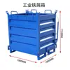 Caja de cartón parte marco apertura inferior puerta extracción de virutas volquete camión caja de descarga caja de virutas de hierro caja de virutas de hierro industrial caja giratoria