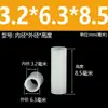 M2.5M3M4M5M7 Coluna Espaçadora Passante de Nylon Parafuso Isolante de Plástico Bucha Acolchoado Espessado Poste de Lâmpada de Isolamento