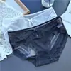 [40.00 kg-60.00 kg] 2300# estilo nacional moderno ~ profundo en V sexy malla encaje hueco cintura baja lencería femenina
