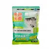 Rei Dragão Odeia Batalha Selvagem Carpa Azul X5 Fragrância Peixe Carpa Azul Edição Jovem Seis Insetos Isca Peixe Isca Equipamento de Pesca