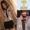 Noite nítida nova sexy policial profissional terno role-playing estudantes uniforme apertado tentação OL professores sexy roupa interior
