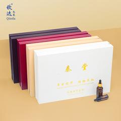 秦养堂