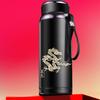 Termo de acero inoxidable 304 de gran capacidad con logotipo grabado, taza de té con separación de agua de los doce signos del zodiaco, taza de negocios.
