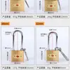 Cerradura de cobre de imitación escritorio cerradura pequeña cerradura multiespecificación Hogar cerradura de caja de reloj candado pequeño desbloqueo único candado de hierro cerradura de dormitorio