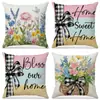 Chegada Nova da Amazon Capa de Almofada Estampada com Flores para Plantio Primavera Decoração Simples para Interior Almofada de Sofá Conjunto Almofada de Carro