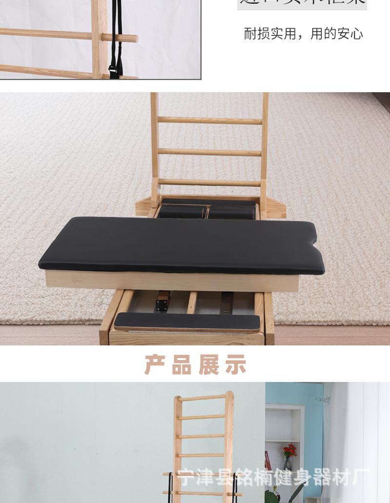 双向梯床详情_05.jpg