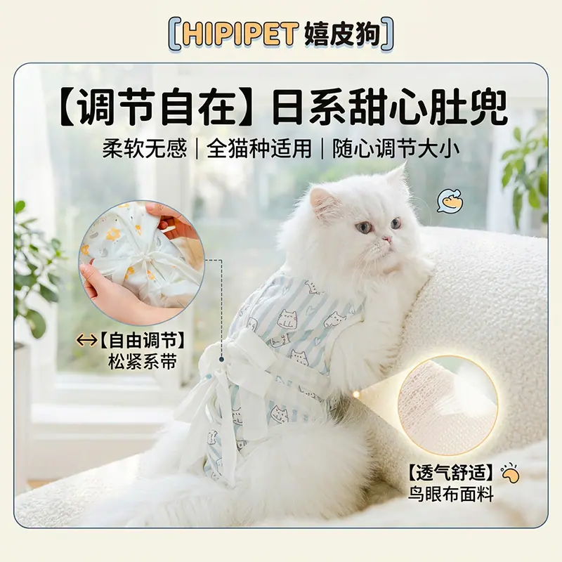 zhutu