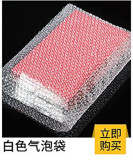 关联_05.jpg