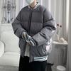 Chaqueta acolchada de algodón para hombre 2022 nuevo invierno coreano moderno atuendo abrigo de cuello alto chaqueta acolchada de algodón estudiantes ropa de pan amantes invierno