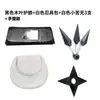 Mercancía de Anime de Ninja en Stock: Combo de Arma, Guantes y Cinta para la Cabeza, Combo de Set de Máscaras Ninja Kakashi