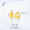 Pu Zuo Jiu não desbota ouro acessórios diy cinco versos cornucópia pequeno peixe amarelo miçanga pulseira colar acessórios