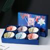 Impressão cortesia tigela japonesa pauzinhos terno azul e branco porcelana cerâmica talheres caixa de presente vai vender presentes fábrica atacado logotipo