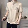 Polo de verano para hombre, de marca de moda, de manga corta, informal, de negocios, con solapa, estilo coreano, holgado, combinable con todo.