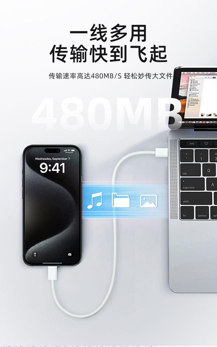 详情页_05