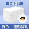 Sábanas Desechables para Salón de Belleza Impermeables y a Prueba de Aceite Engrosadas Transpirables Súper Rentables Sábanas de Masaje No Tejidas Venta al por Mayor