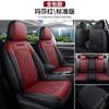 Funda de asiento de coche Volkswagen Bora 2023 nueva, universal, para las cuatro estaciones, con cojín especial, cojín de silla Legend 2019