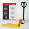 Carrinho Hidráulico para Transporte de Mercadorias, Carrinho Pequeno Empurrado Manualmente para Carregar e Descarregar, Reboque Manual de 2 Toneladas, 3 Toneladas, 5 Toneladas, Empilhadeira Manual