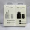 Adecuado para caja de embalaje de cargador Samsung PD25W-45W, cabezal de carga rápida NOTE20 en stock