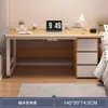 Escritorio de Computadora Dormitorio Hogar Estudiante Escritorio de Escritura Escritorio de Adulto Mesa Rectangular Simple Moderna Banco de Trabajo