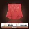 Atacado do Fabricante Popular Transfronteiriço Renda Jacquard Calças de Cintura Alta Controle de Barriga Levanta Bumbum Roupa Modeladora Sem Costura Calcinhas Levanta Quadril para Mulheres