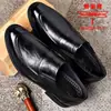 Zapatos de piel para hombre marca Dragonfly, piel genuina, versátiles, transpirables, zapatos de vestir casual, modelo nuevo para hombres de mediana edad y mayores, suela suave