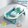 Nueva Tina de Baño para Bebés con Sensor de Temperatura, Cubeta de Baño Grande Plegable para que los Bebés se Sienten y Se Recuesten, Adecuada para Uso en Casa para Recién Nacidos y Niños