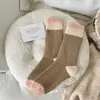 Calcetines Zhuji Cuidadosamente Seleccionados para Mujer, Nuevos Modelos Otoño e Invierno, Forrados de Felpa y Engrosados para Calidez, Serie Rosa, Calcetines a Media Pantorrilla para Niñas, Calcetines para Dormir