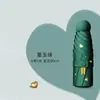 Mini Guarda-chuva Cápsula Refrescante de Verão com 50% de Desconto, Design de Coração Estampado em Dourado, Proteção UV, Uso Duplo para Sol e Chuva, Guarda-chuva Estudante