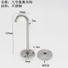 Ganchos de Aço Inoxidável, Ganchos para Lustre, Ganchos para Saco de Areia, Ganchos para Ventilador de Teto, Ganchos de Pendurar, Ganchos de Aço Inoxidável, Ganchos para Roupas