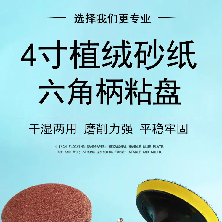详情_01.jpg