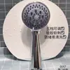 Chuveiro Xiamen Pressurizado Portátil Chuveiro Banheiro Cabeça de Chuveiro Doméstica Banheiro