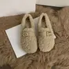 Primeiro Encontro Temporada Sapatos Peludos de Solado Grosso Roupa Externa Feminina 2026 Novo Inverno Estilo Little Coco Mocassins Slip-on Sapatos de Algodão Pelúcia