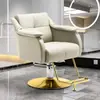 Silla de Barbería, Silla Especial para Cortar el Cabello de Celebridades de Internet para Salón de Belleza, Lujo Accesible, Simple, Asiento Elevable para Teñido y Permanente, Taburete de Peluquería