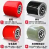 Ruedas para Tanque de Piso Jinyou, Ruedas de Acero, Ruedas de PU, Ruedas de Nylon, Ruedas de Transporte, Ruedas para Montacargas, Rodamientos, Accesorios para Tanques de Transporte