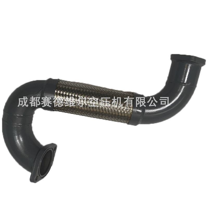 1092903594阿特拉斯后冷却器金属软管 (1)