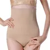 Pantaletas Posparto Sin Costuras de Cintura Alta para Control de Abdomen, Ropa Interior Moldeadora Sin Costuras Levanta Glúteos, Pantalones Moldeadores de Cuerpo para Control de Abdomen, Pantalones de Ropa Interior Moldeadora para Mujer