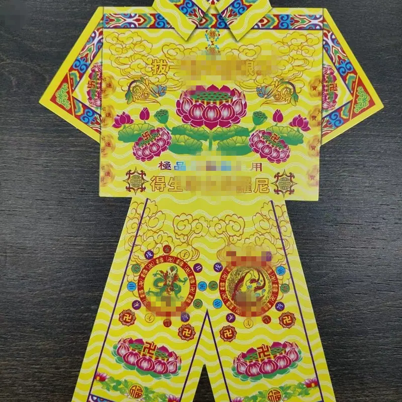微信图片_20250330171325_副本