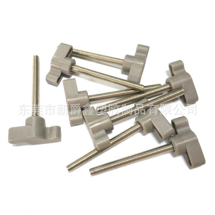 4DC43549DCFDABFBA7C4FFC3BB8EB1