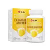 Gomitas de Aceite de Nuez DHA Ren.He 60 piezas Dropshipping Spot Venta al por mayor