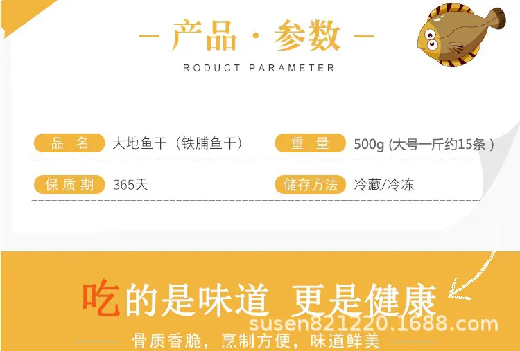 中号25.JPG