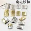 Hebilla DIY Hecha a Mano de Aleación de Zinc para Cordón Plano de Cuero, Hebilla Magnética, Hebilla Plana, Hebilla para Cordón, Hebilla Magnética, Hebilla para Cordón de Cuero, Accesorios para Pulseras