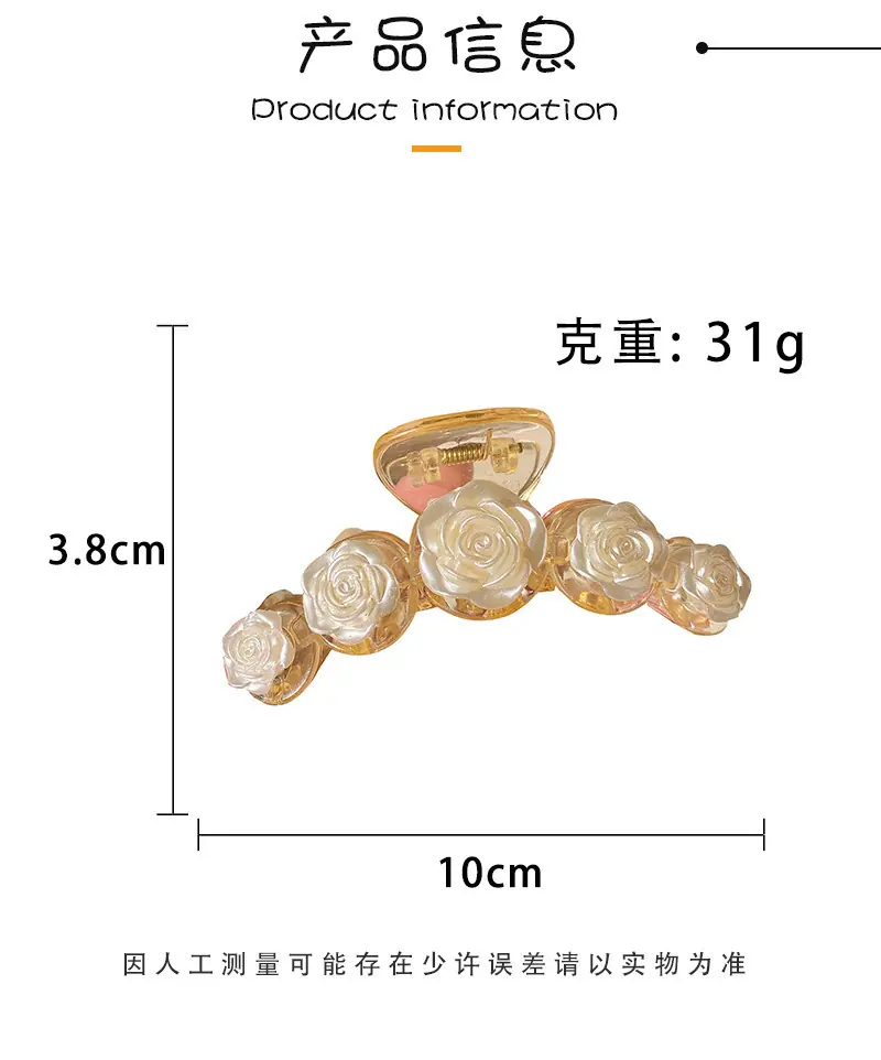 新详情_03.jpg
