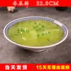 Modelo de Plato Molde de Comida Platos Falsos Comida Accesorios Gourmet Molde de Verduras Restaurante Cerdo Estofado Platos Calientes Fritos