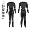 Conjunto de ropa de esquí de secado rápido para niños y niñas, capa base térmica absorbente de sudor para otoño e invierno, ajustado, ropa interior deportiva para exteriores, venta al por mayor