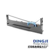 Adequado para Porta-Fita Qinshi Qs-D241N Qs-N5/N3 Qs-80L Porta-Fita para Impressora com Núcleo