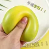 Nuevo Famoso de Internet Cambia de Color Sensible a la Temperatura Simulación Líquida de Descompresión Mango Exprimidor Juguete Creativo de Oficina para Descomprimir Regalo