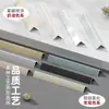 Tira de Acabamento Protetora de Canto em L de Liga de Alumínio Tira de Acabamento de Borda de Azulejo em Forma de 7 Cantos Externos em Ângulo Reto de Metal Faixa de Borda de Piso de Madeira Pressionando