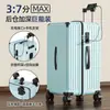 Maleta de Capacidad Extra Grande con Cinco Ruedas Universales, Cerradura de Contraseña, Maleta de Viaje Duradera para Estudiantes, Hombres y Mujeres, 28 Pulgadas, 20 Pulgadas